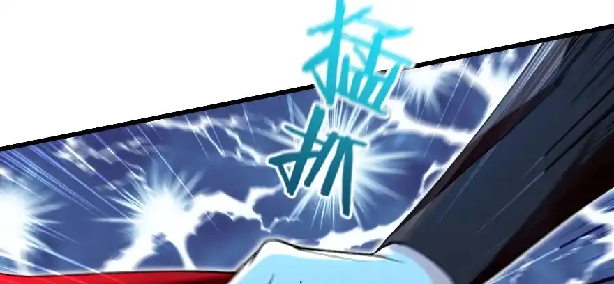 《重生娱乐圈：天后归来》165 第107页