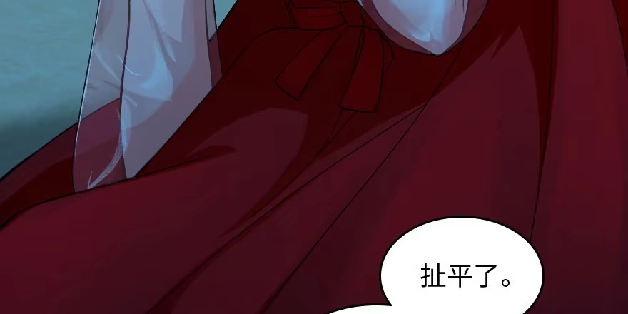 《重生娱乐圈：天后归来》165 第135页