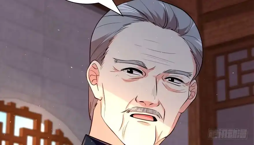《重生娱乐圈：天后归来》166 第8页
