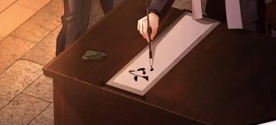 《重生娱乐圈：天后归来》166 第77页