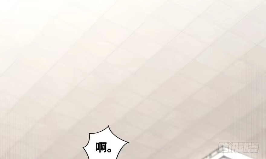 《重生娱乐圈：天后归来》167 第41页