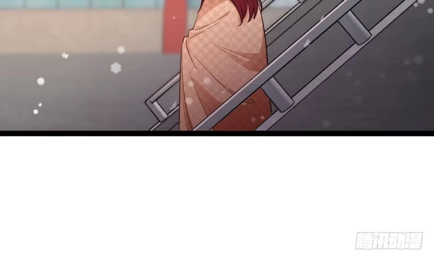 《重生娱乐圈：天后归来》167 第23页