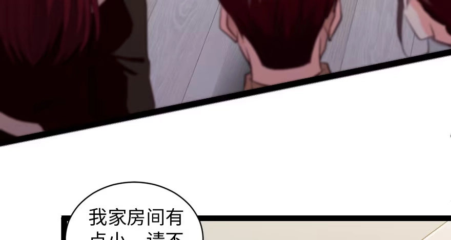 《重生娱乐圈：天后归来》167 第127页