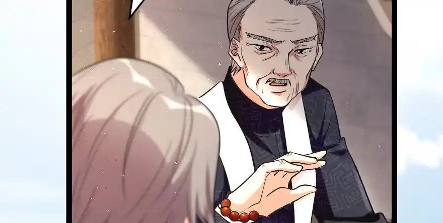 《重生娱乐圈：天后归来》167 第13页