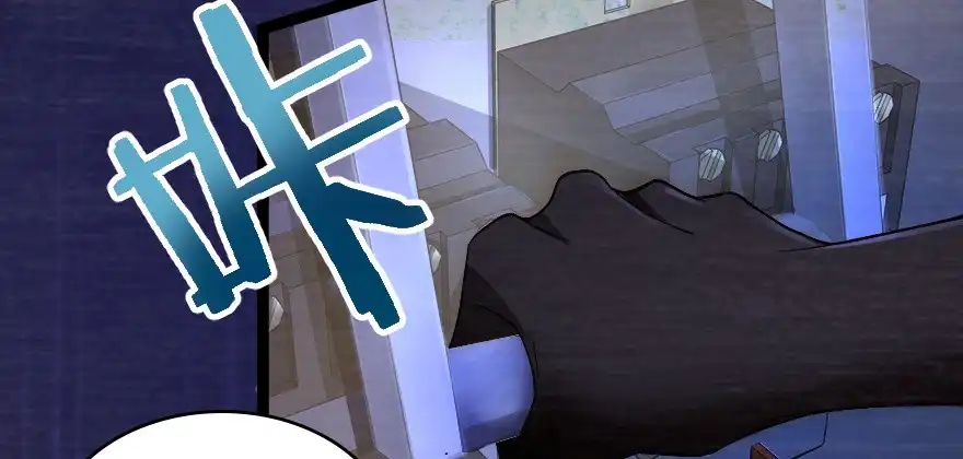 《重生娱乐圈：天后归来》168 第159页
