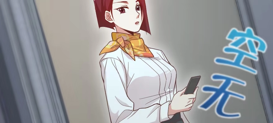 《重生娱乐圈：天后归来》168 第29页