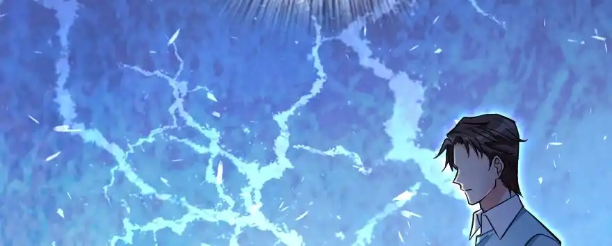 《重生娱乐圈：天后归来》169 第71页
