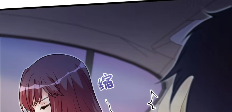 《重生娱乐圈：天后归来》169 第121页