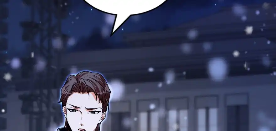 《重生娱乐圈：天后归来》169 第3页