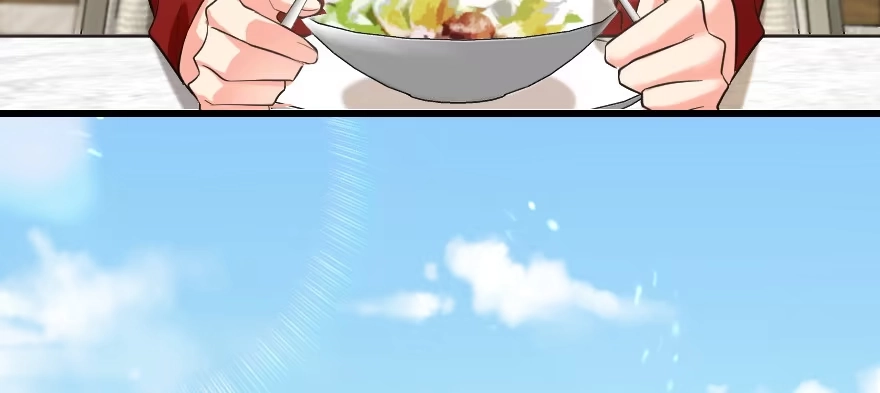 《重生娱乐圈：天后归来》170 第95页