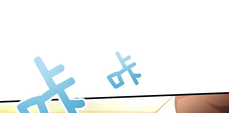 《重生娱乐圈：天后归来》170 第23页