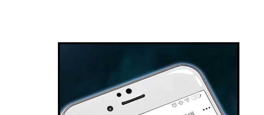 《重生娱乐圈：天后归来》170 第149页
