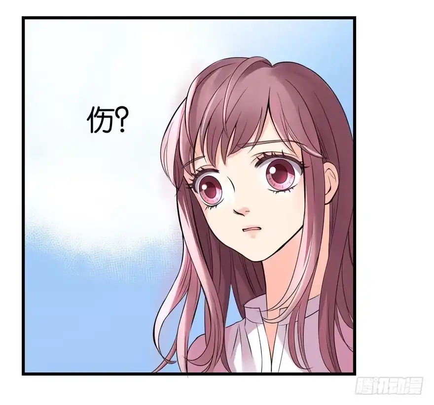 《重生娱乐圈：天后归来》17 第91页