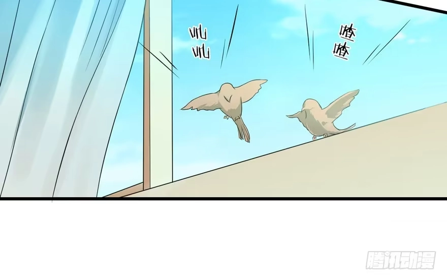 《重生娱乐圈：天后归来》17 第3页