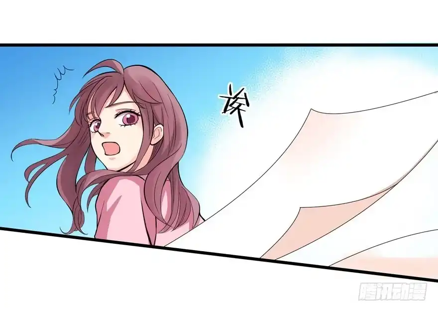 《重生娱乐圈：天后归来》17 第53页