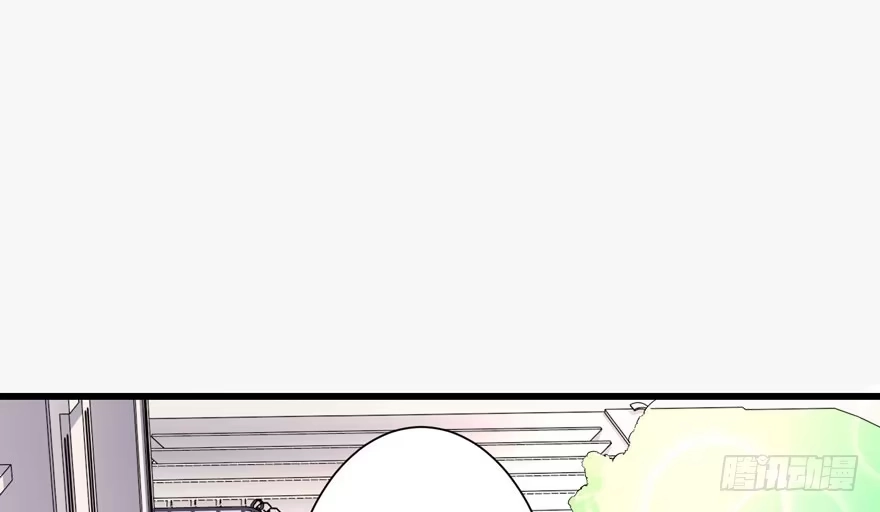 《重生娱乐圈：天后归来》17 第102页