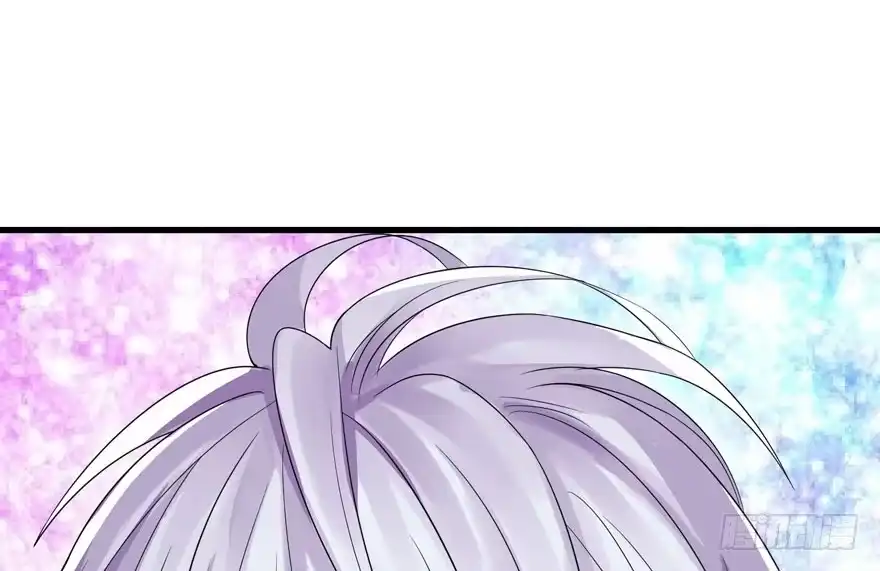 《重生娱乐圈：天后归来》17 第59页