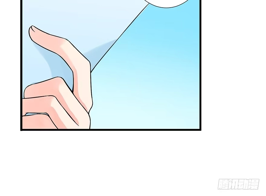 《重生娱乐圈：天后归来》17 第79页