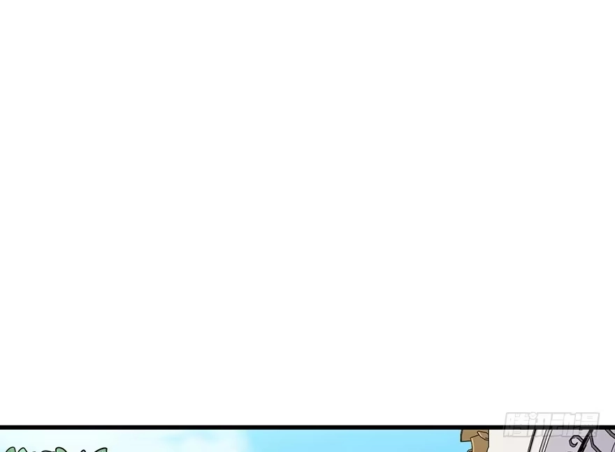 《重生娱乐圈：天后归来》17 第87页