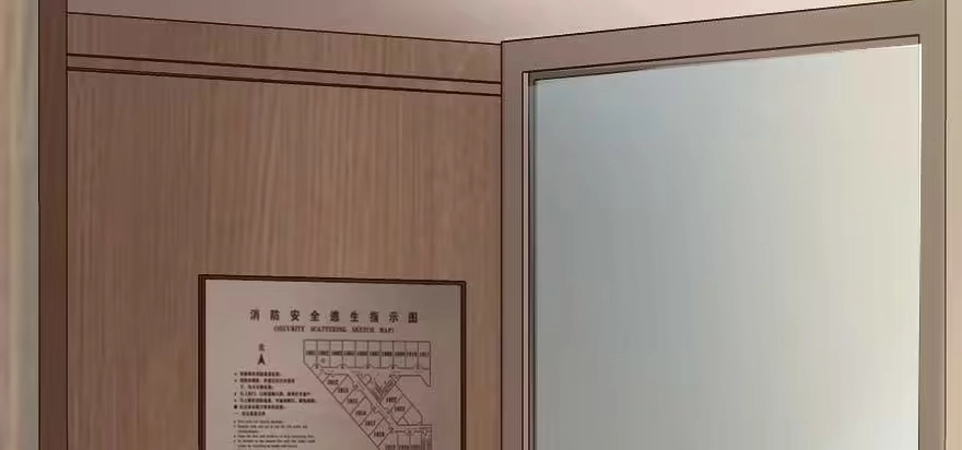 《重生娱乐圈：天后归来》171 第133页