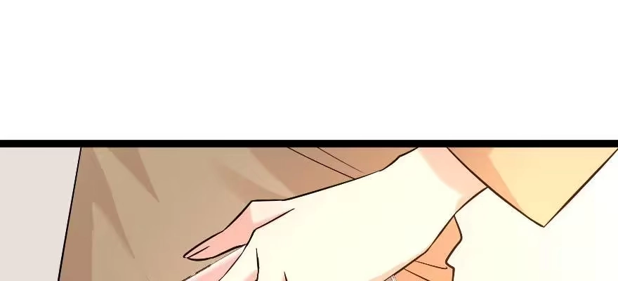 《重生娱乐圈：天后归来》171 第118页
