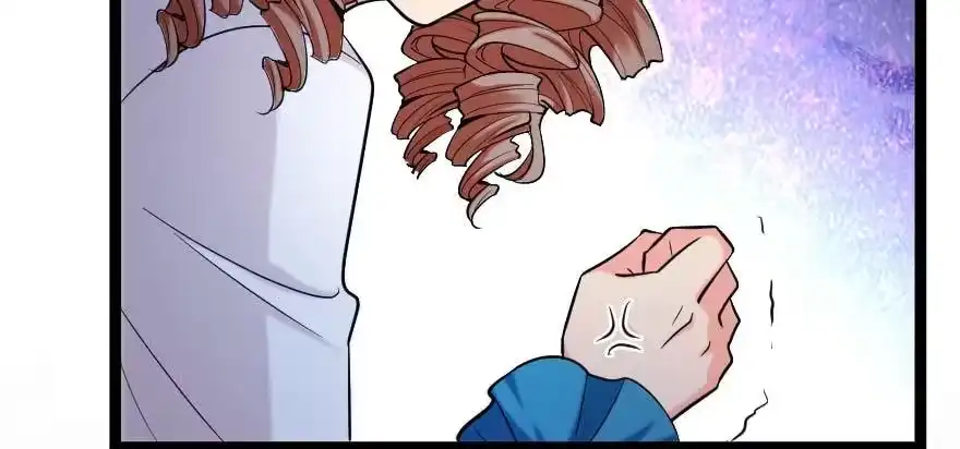 《重生娱乐圈：天后归来》171 第88页
