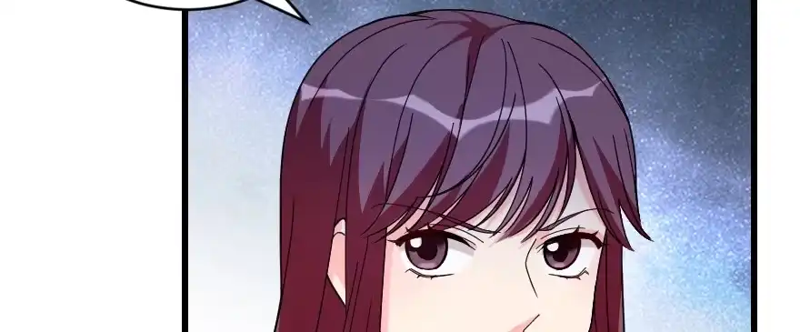 《重生娱乐圈：天后归来》172 第84页