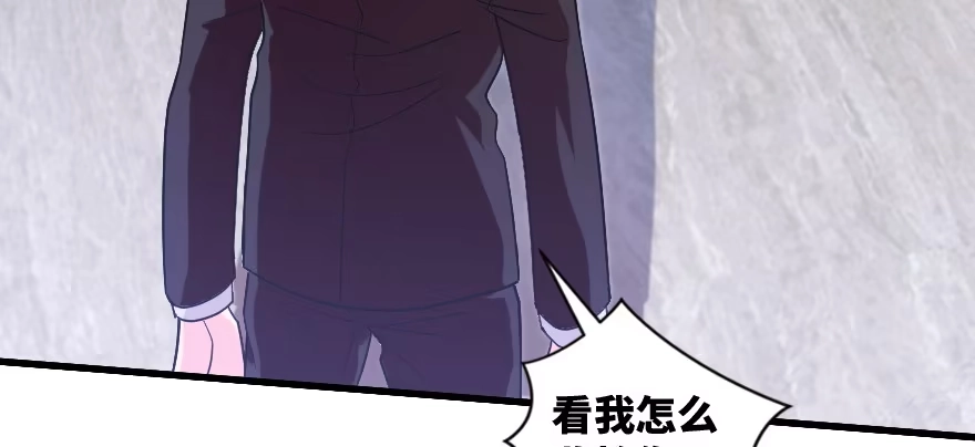 《重生娱乐圈：天后归来》172 第157页