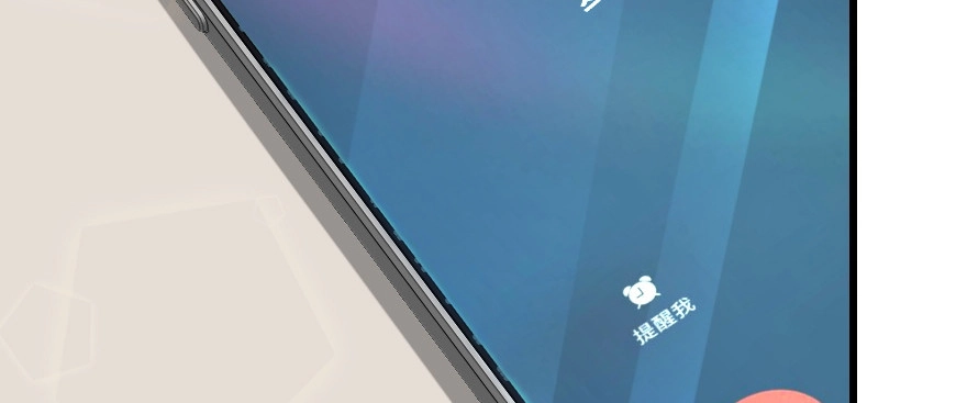 《重生娱乐圈：天后归来》173 第168页