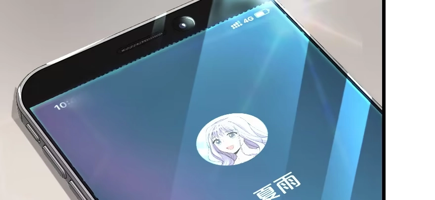 《重生娱乐圈：天后归来》173 第167页