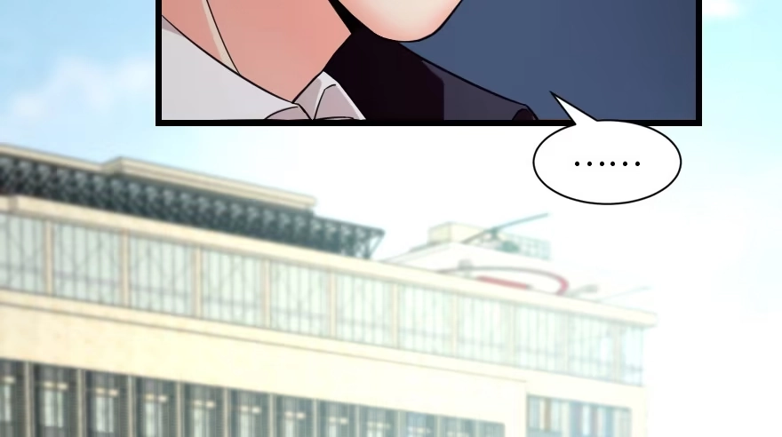 《重生娱乐圈：天后归来》173 第145页