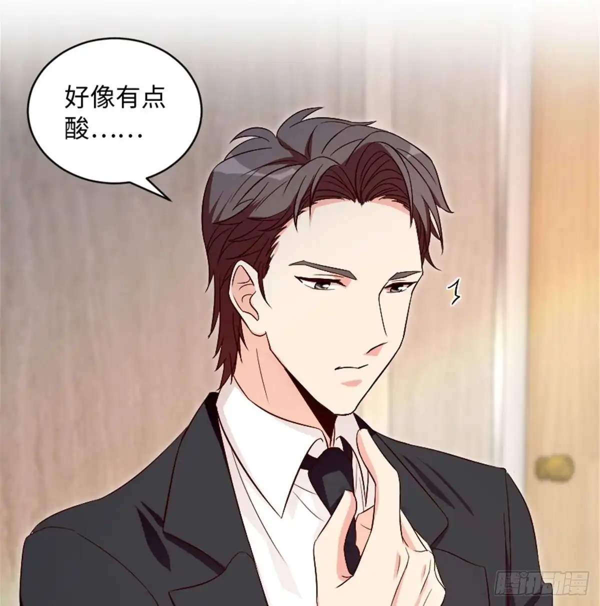 《重生娱乐圈：天后归来》174 第48页