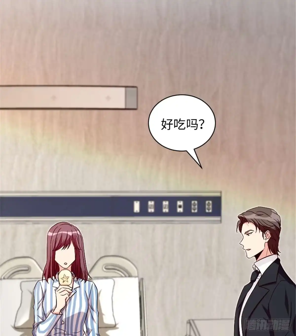 《重生娱乐圈：天后归来》174 第44页