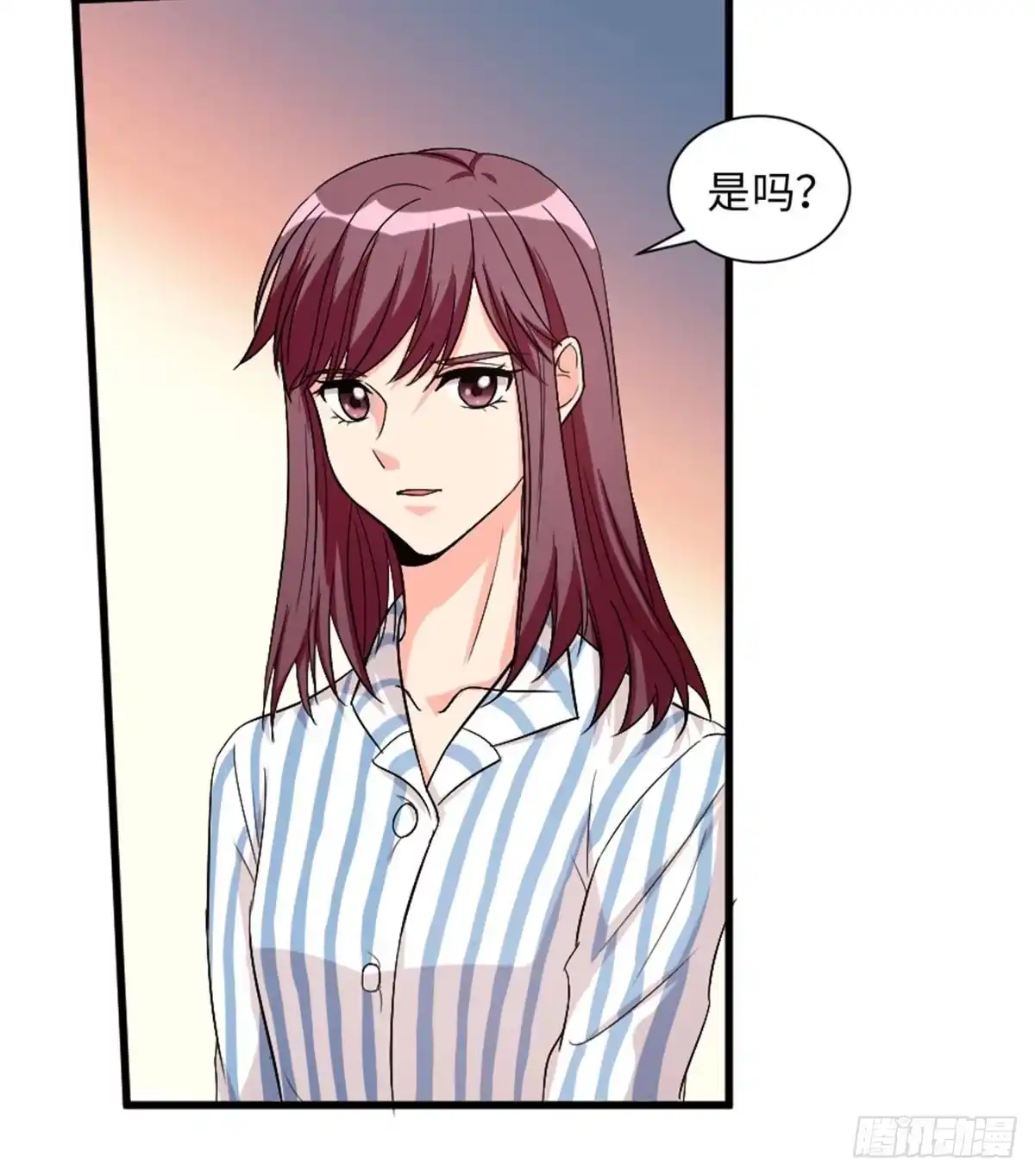 《重生娱乐圈：天后归来》174 第21页
