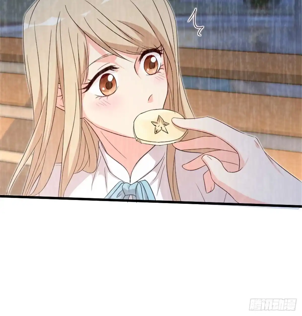 《重生娱乐圈：天后归来》174 第39页