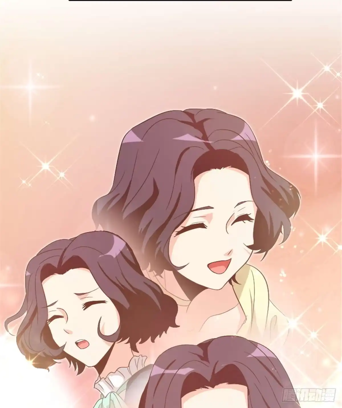 《重生娱乐圈：天后归来》174 第61页