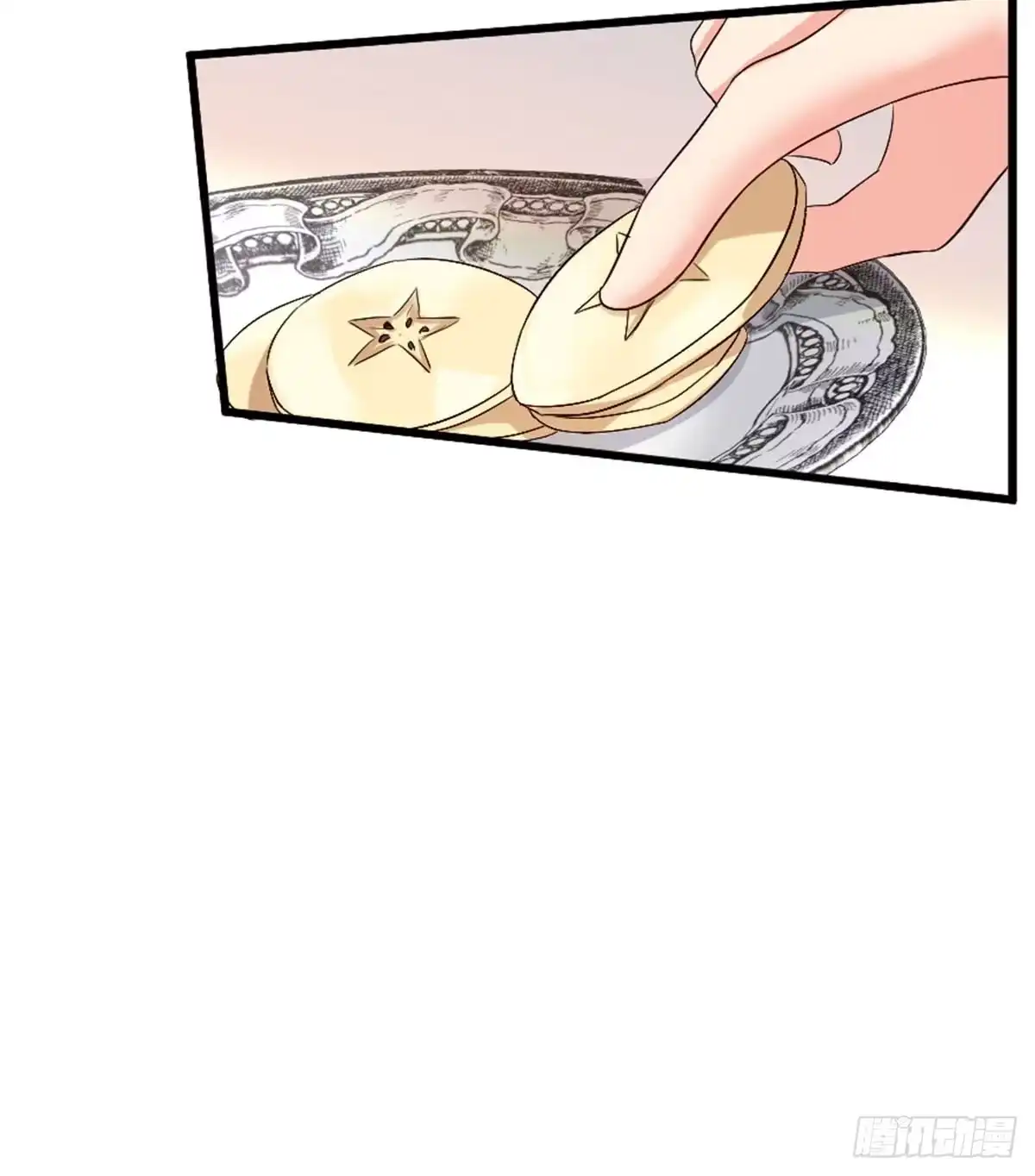 《重生娱乐圈：天后归来》174 第47页
