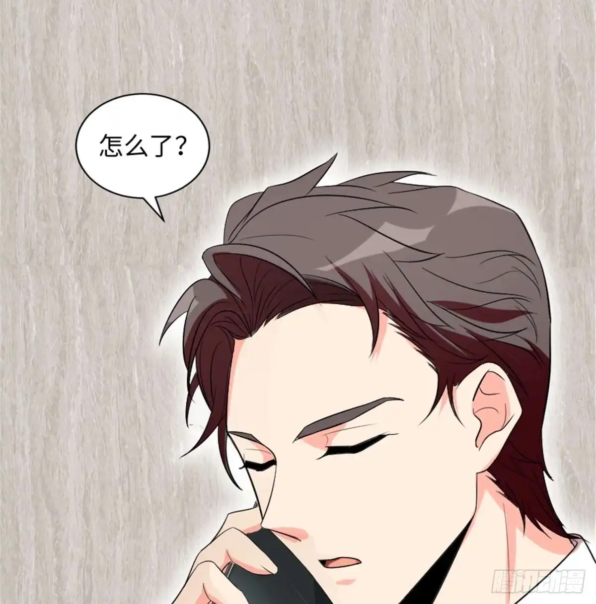 《重生娱乐圈：天后归来》174 第3页