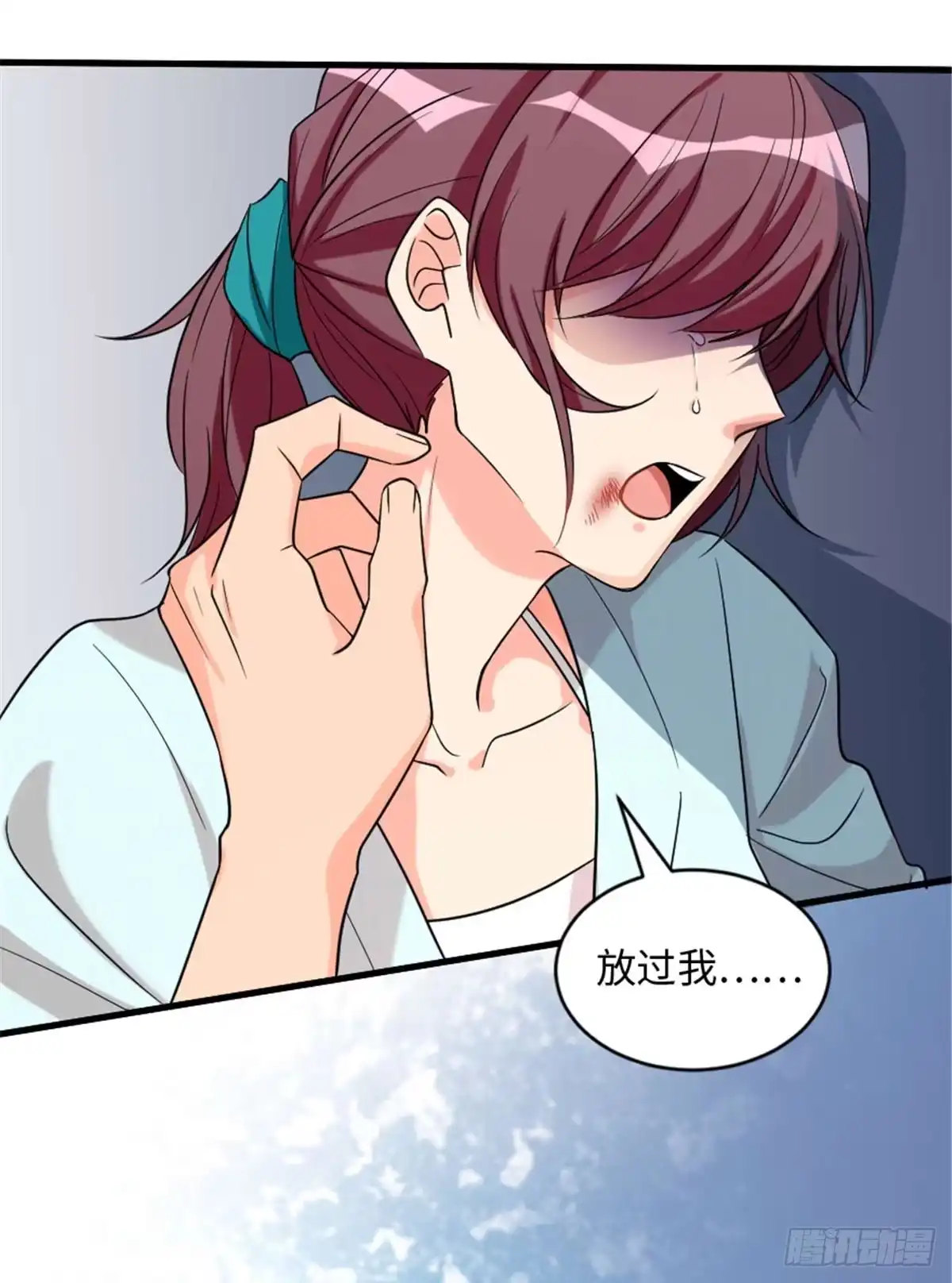 《重生娱乐圈：天后归来》175 第54页