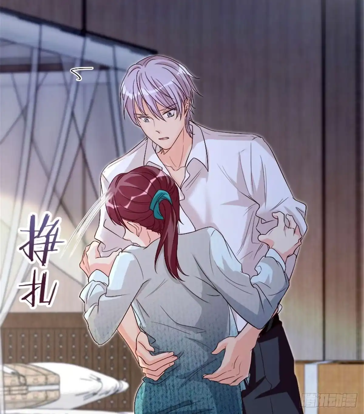 《重生娱乐圈：天后归来》176 第7页
