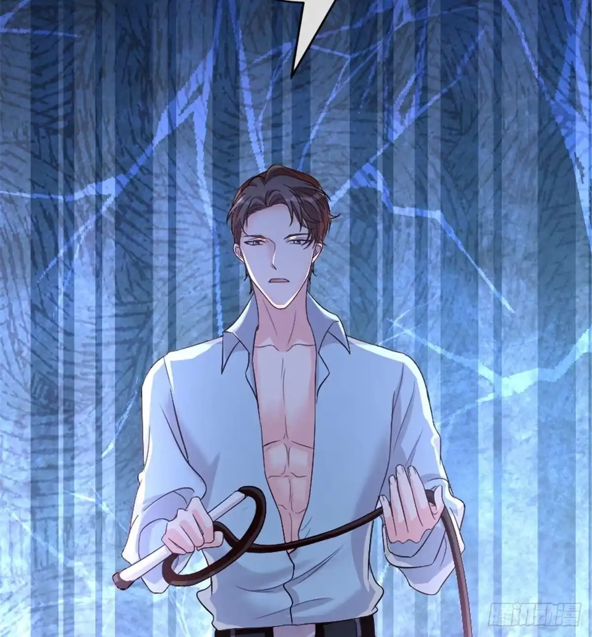 《重生娱乐圈：天后归来》176 第16页