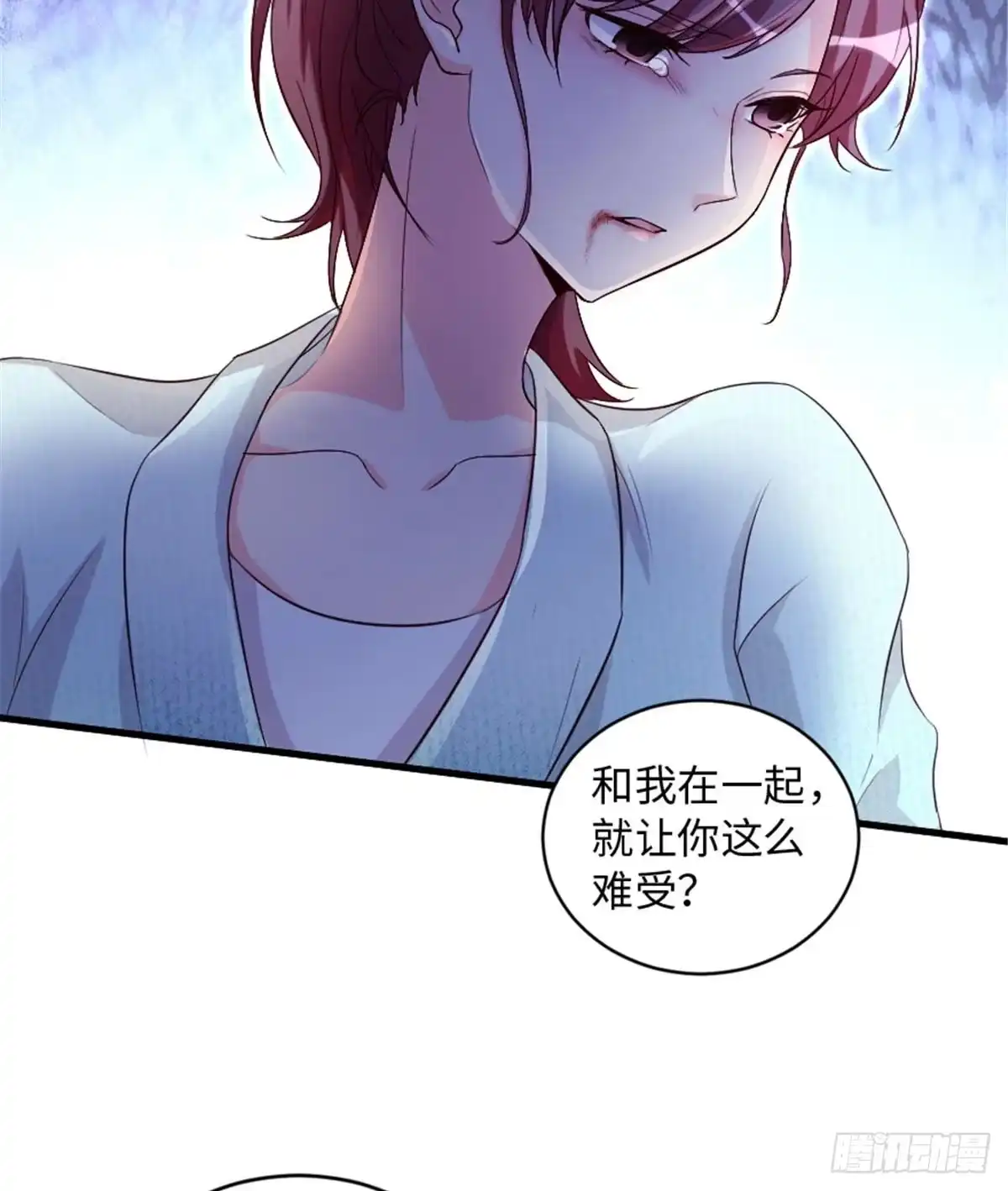 《重生娱乐圈：天后归来》176 第4页