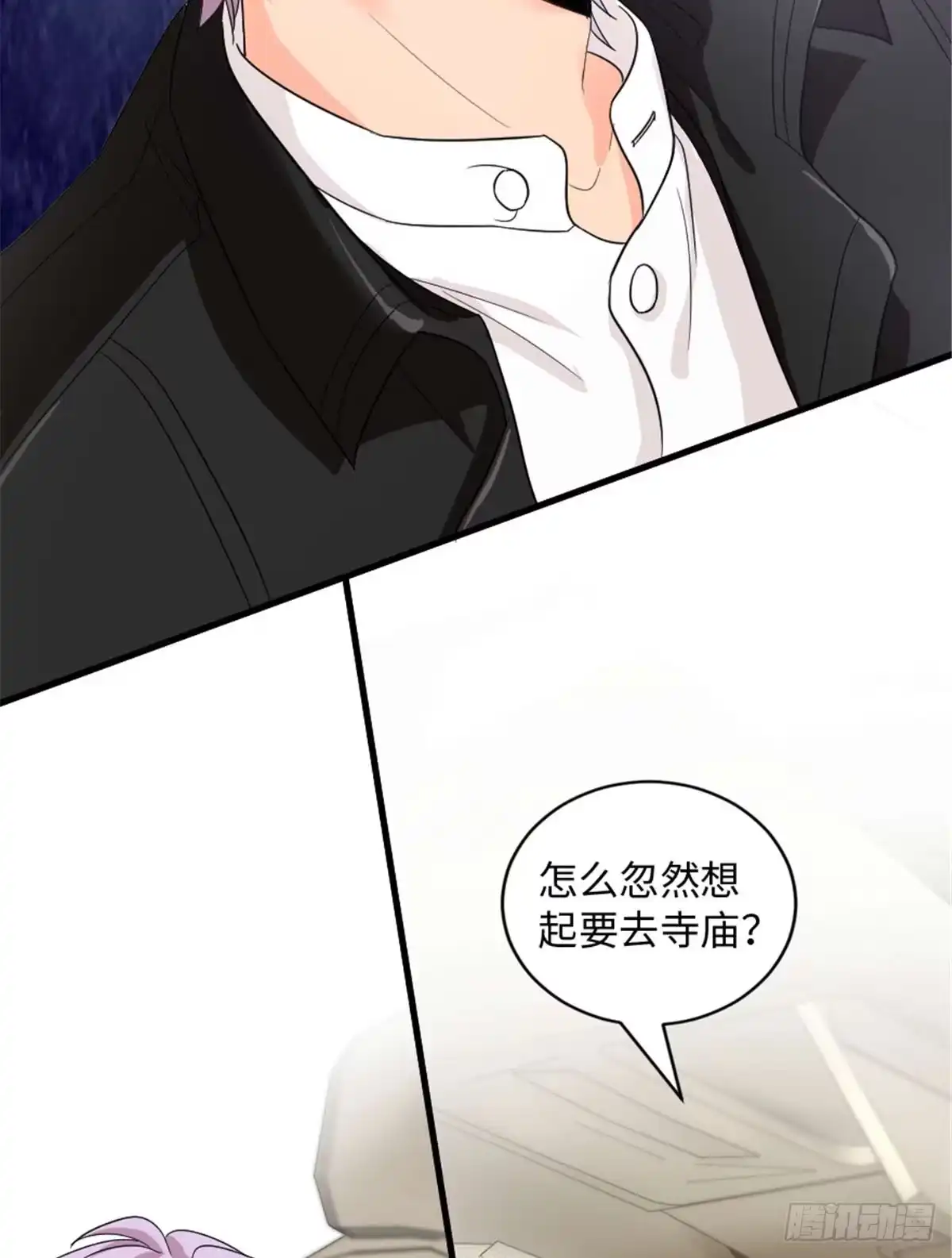 《重生娱乐圈：天后归来》176 第62页