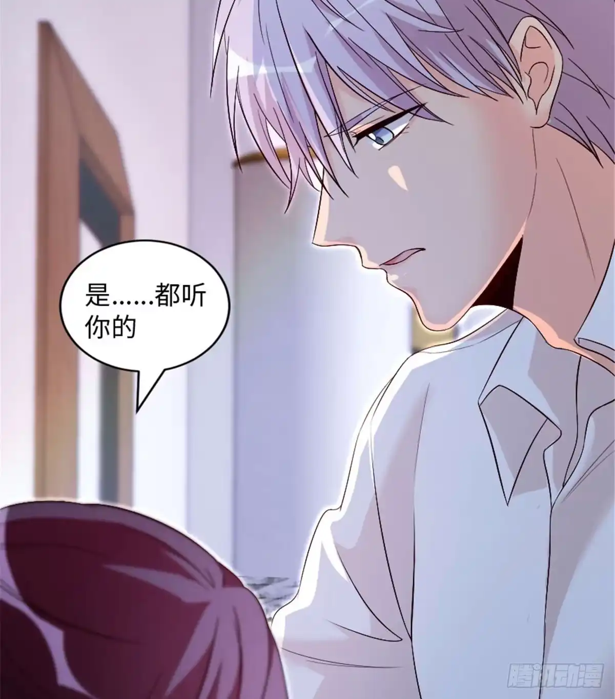 《重生娱乐圈：天后归来》176 第22页