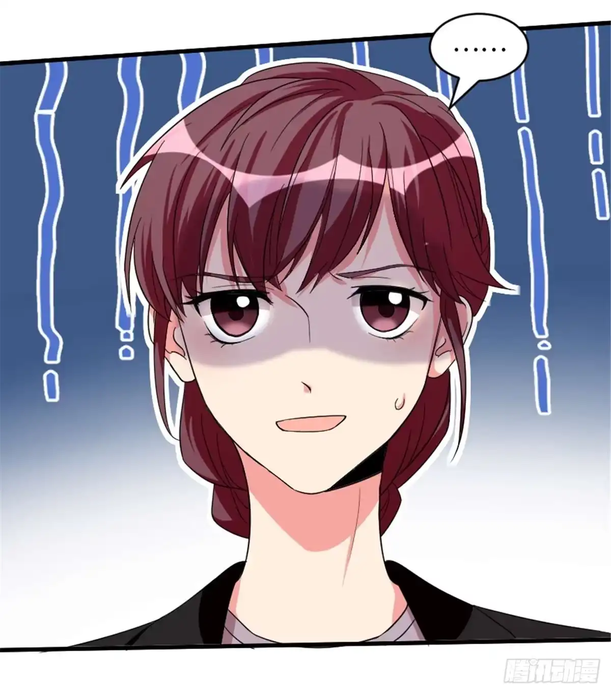 《重生娱乐圈：天后归来》176 第71页