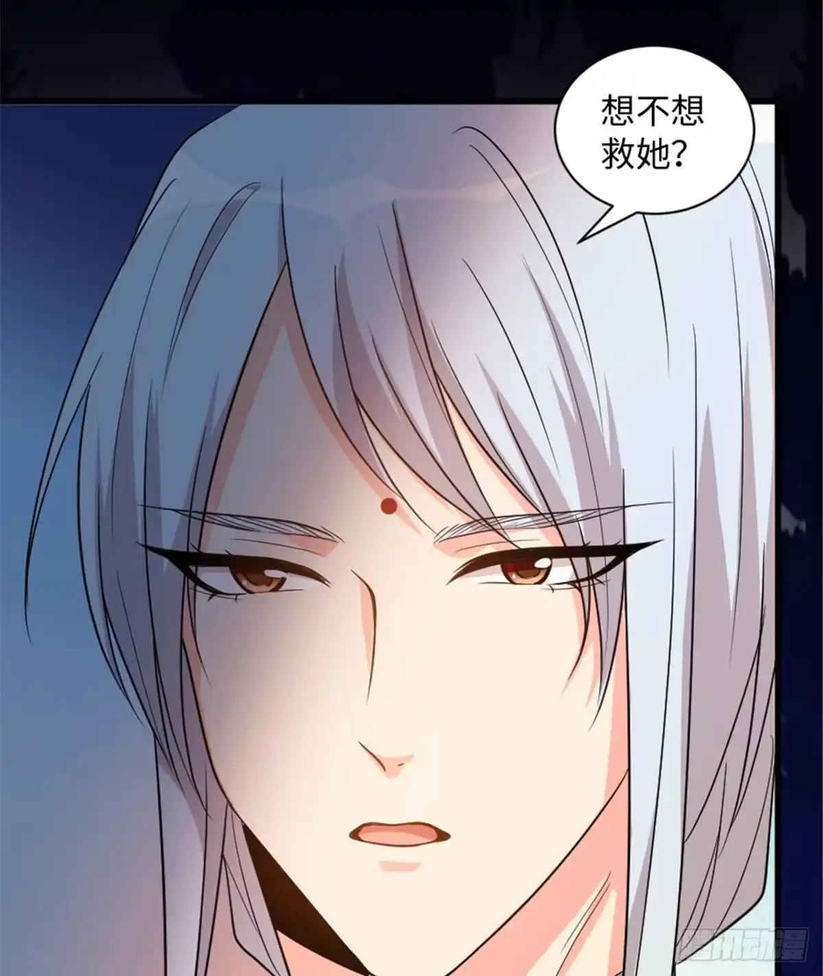 《重生娱乐圈：天后归来》177 第68页