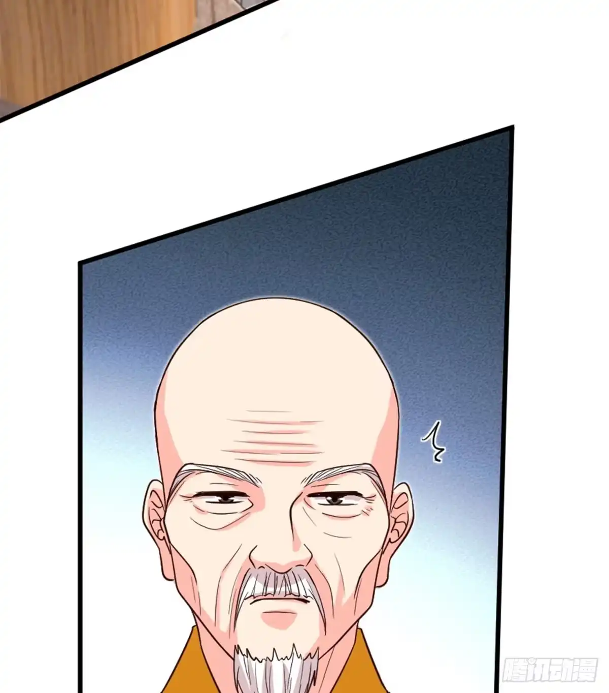 《重生娱乐圈：天后归来》177 第6页