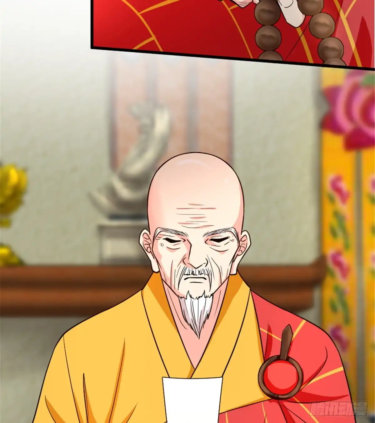 《重生娱乐圈：天后归来》177 第24页