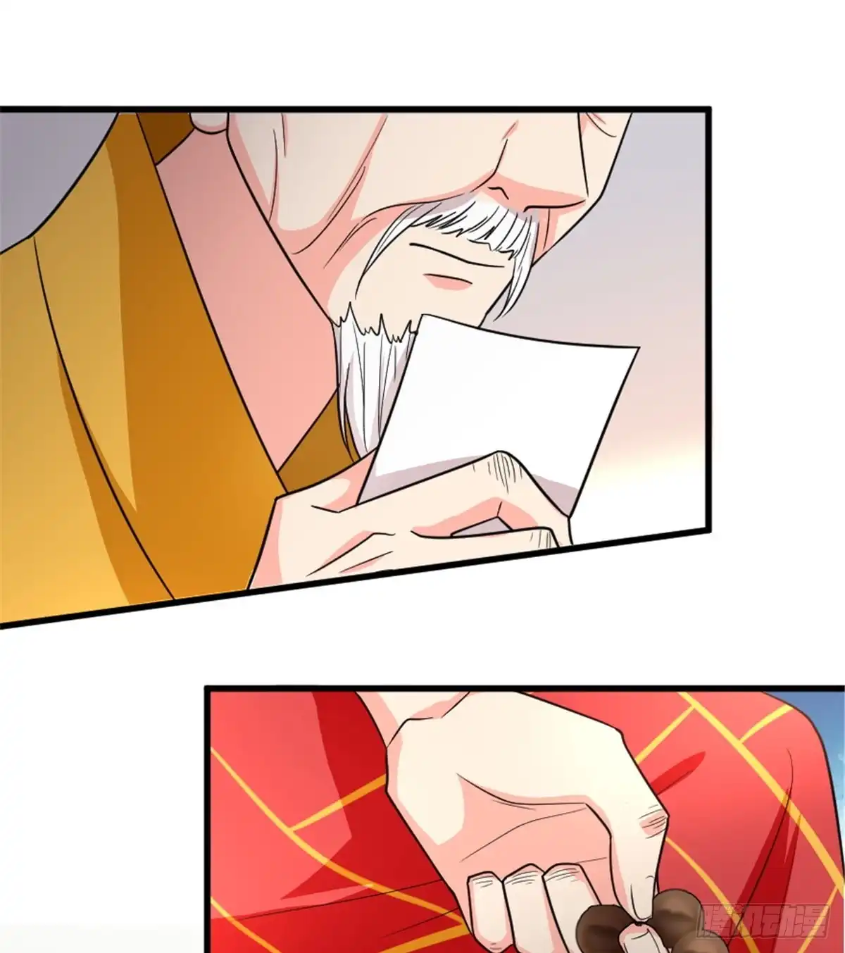 《重生娱乐圈：天后归来》177 第23页