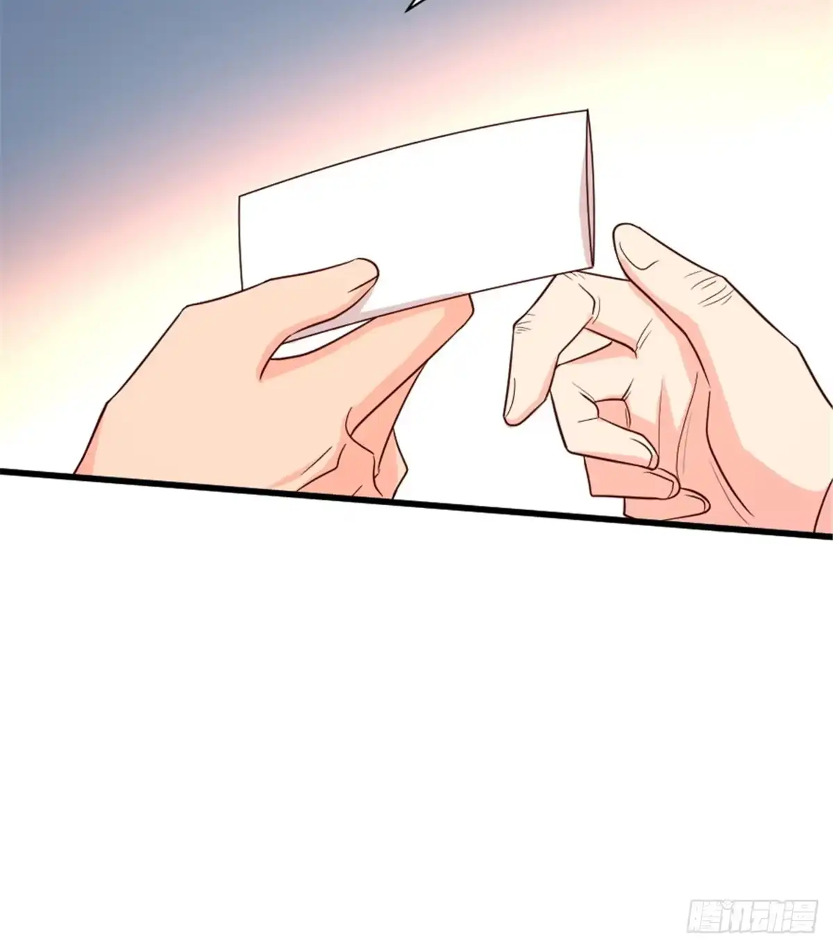 《重生娱乐圈：天后归来》177 第22页